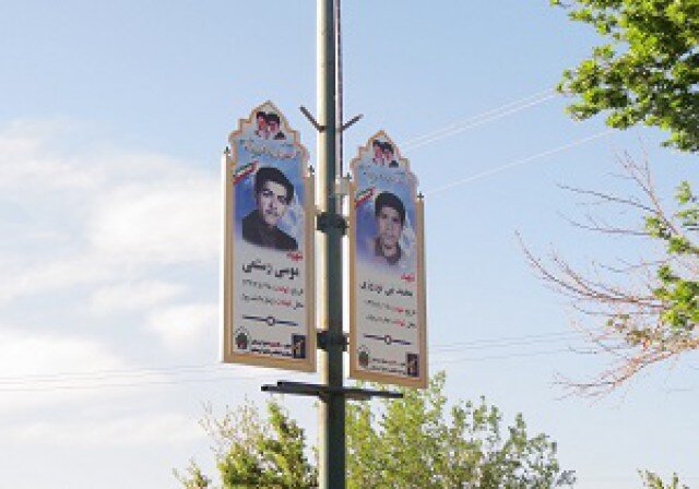 تعویض تمثال مبارک شهدا در معابر شیراز