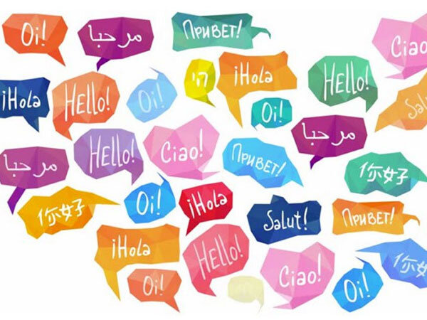 ترجمه پلی به جهان‌های دور و نزدیک