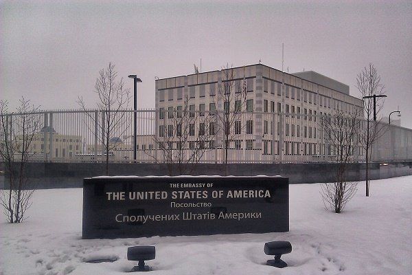 کارمند زن سفارت آمریکا در اوکراین مُرد