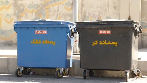 ضدعفونی روزانه گاری‌های جمع آوری زباله با استفاده از مواد سازگار با محیط زیست
