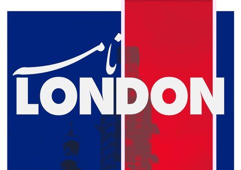 تنوع نژادی لندن در "لندن‌نامه"