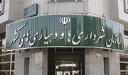 ابلاغ ساختار سازمانی و ضوابط تشکیلاتی دهیاری‌ها به استانداران سراسر کشور