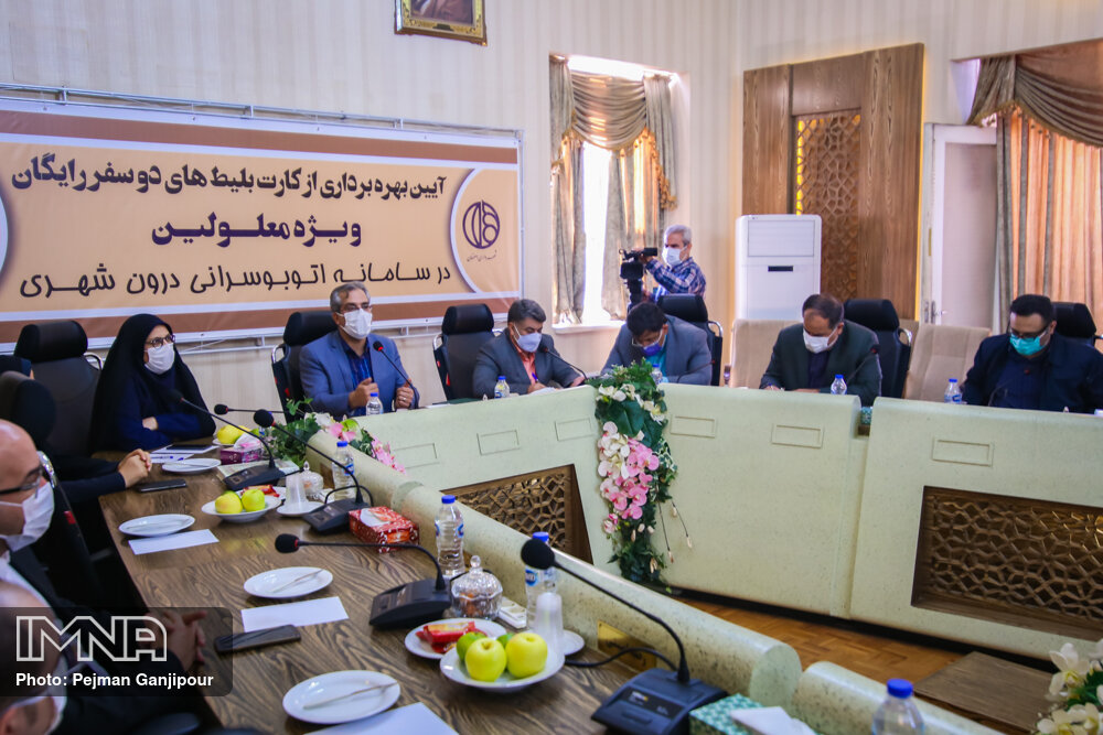 اصفهان پیشگام حمایت از افراد دارای معلولیت در حوزه حمل و نقل شهری کشور