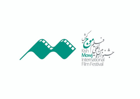 ثبت‌نام هنرمندان از ۱۲۲ کشور در جشنواره فیلم موج