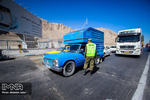 غربالگری در ورودی های شهر اصفهان
