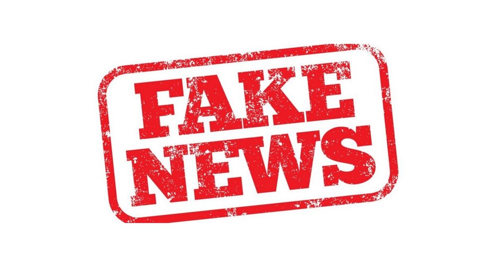 وبینار آموزشی " اخبار جعلی و راههای مقابله با آن" برگزار می‌شود