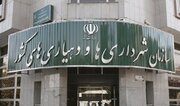 تحویل یک دستگاه کامیونت هیوندا از طرف سازمان شهرداری‌های به شهرداری اشترینان