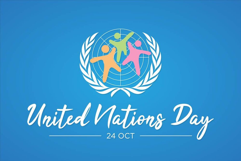 ۳ آبان روز سازمان ملل متحد + تاریخچه، اهداف، ارکان و منشور سازمان ملل