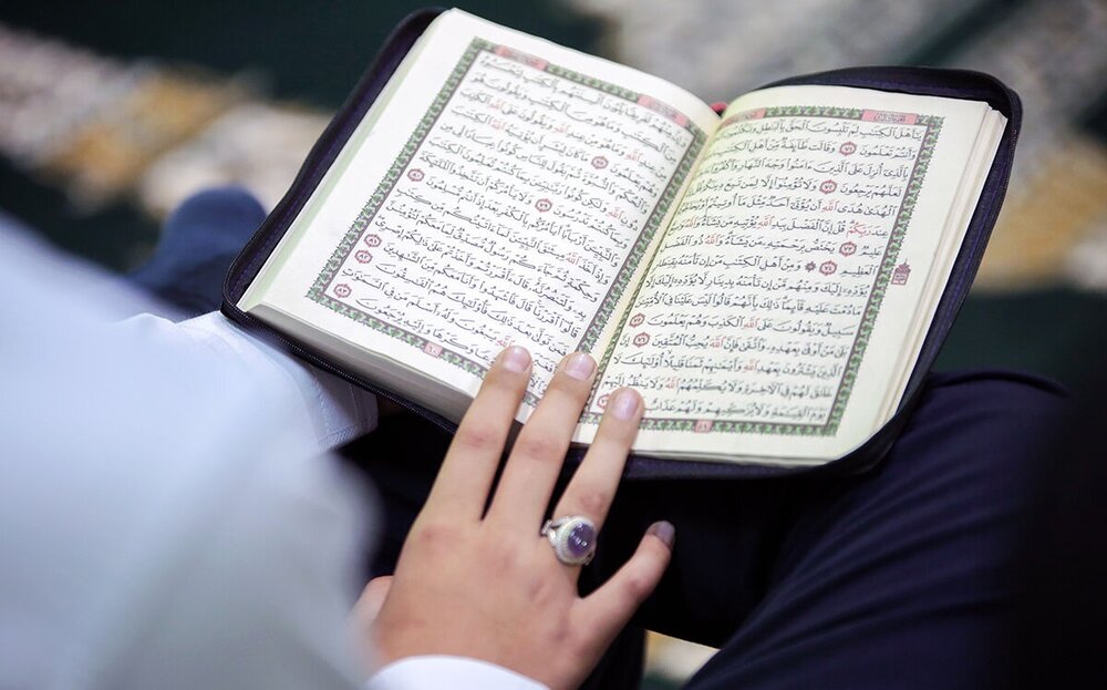 نتایج آزمون اعطای مدرک به حافظان قرآن تا ۲۵ تیر در دسترس است