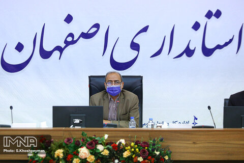 اجلاس شورای اسلامی استان اصفهان