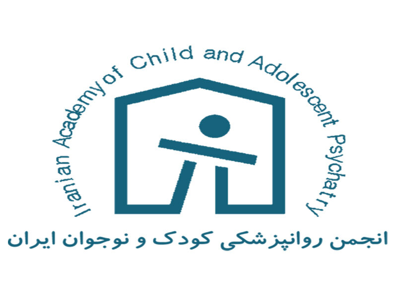 بیانیه انجمن روانپزشکان کودک و نوجوان ایران در واکنش به خودکشی‌های اخیر
