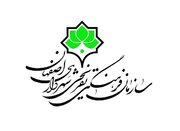 پوستر جشنواره شعر طنز شهروندی رونمایی می‌شود