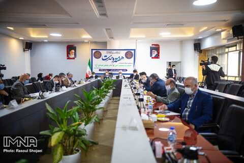 جلسه کمیسیون‌ها و دیدارهای مردمی شورای شهر اصفهان در هفته جاری برگزار نمی‌شود