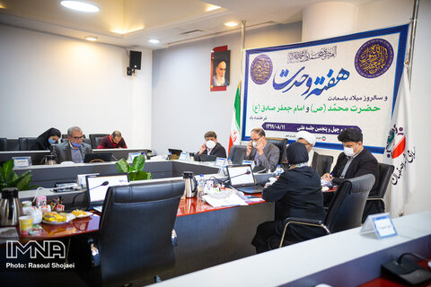 سخنگوی شورای شهر اصفهان تغییر کرد