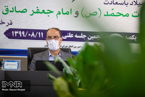 اقدامات برای کاهش منابع آلاینده هوای اصفهان زودتر انجام شود