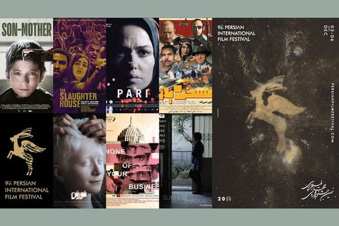 اعلام فهرست فیلم‌های بلند جشنواره جهانی فیلم پارسی