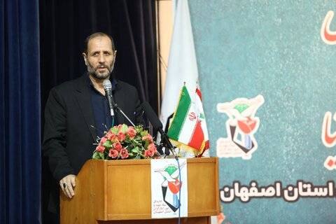 زنگ ایثار در مدارس اصفهان نواخته می‌شود