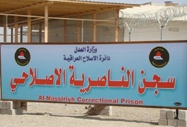 ۲۱ محکوم تروریستی در عراق اعدام شدند