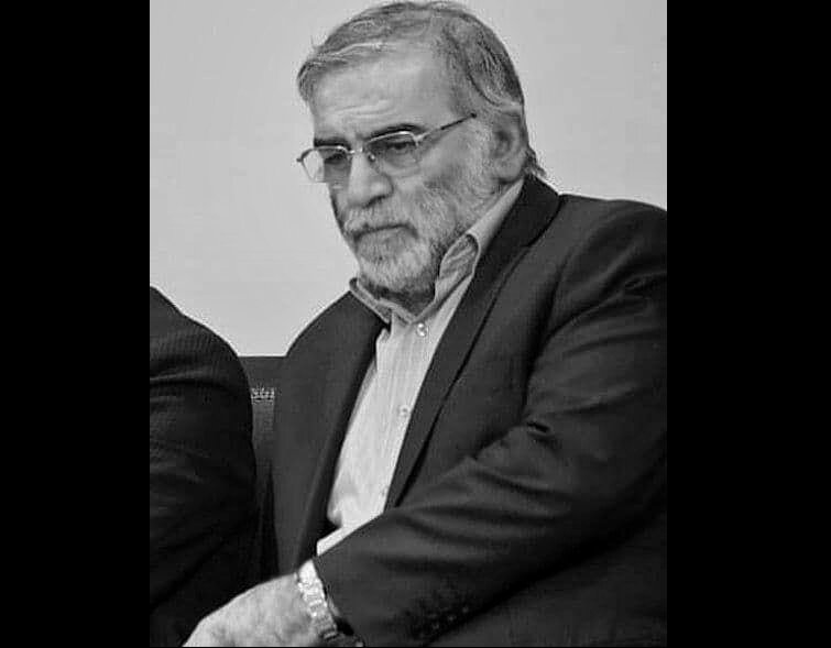 واکنش ها به ترور محسن فخری زاده، دانشمند هسته ای
