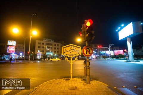 Isfahan's bustling streets turned into ghost zones
