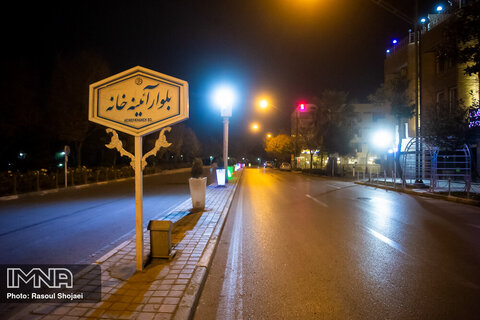 Isfahan's bustling streets turned into ghost zones
