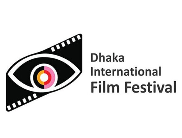 چهار فیلم ایرانی به جشنواره داکا راه یافتند