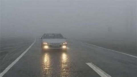 هوای مه‌آلود زمان مناسبی برای رانندگی نیست