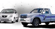فروش فوق العاده سایپا ۱۴۰۰ بدون قرعه کشی و محدودیت + سایت فرم ثبت نام و قیمت محصولات