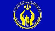ایجاد ۹۶۸ طرح مددجویی در استان اصفهان