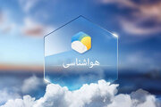 پیش‌بینی هواشناسی ایران تا ۲۴ ساعت آینده؛ امروز چهارم خردادماه