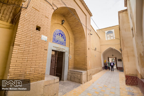 کلیسا های اصفهان (کلیسای میناس مقدس)