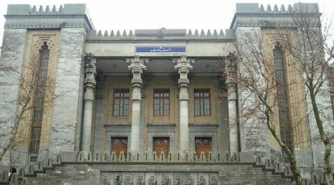 سفیر رومانی در تهران به وزارت امور خارجه احضار  شد