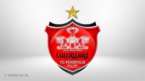 درخواست باشگاه پرسپولیس از هواداران خوزستانی