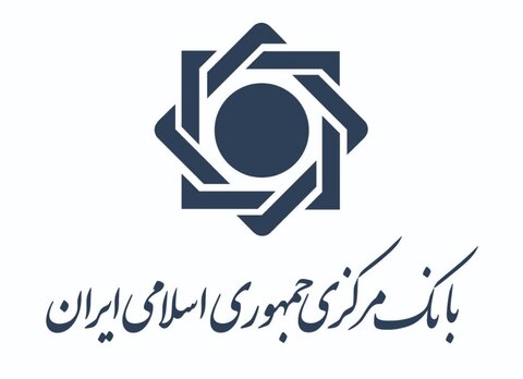 ماجرای مسدود شدن حساب‌های بانکی افغان‌ها در ایران چیست؟