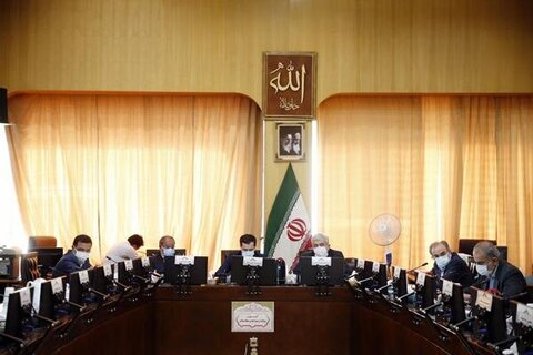 مصوبه کمیسیون تلفیق برای واگذاری سهام عدالت به ۷ میلیون ایرانی