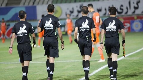 اطلاعیه کمیته انضباطی فدراسیون فوتبال درخصوص اهانت به داوران مسابقات