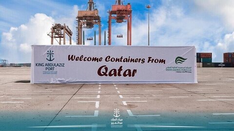 از سرگیری رسمی روابط تجاری میان عربستان و قطر