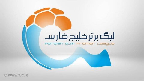 لیگ برتر ایران در رده ۵۱ برترین لیگ‌های جهان