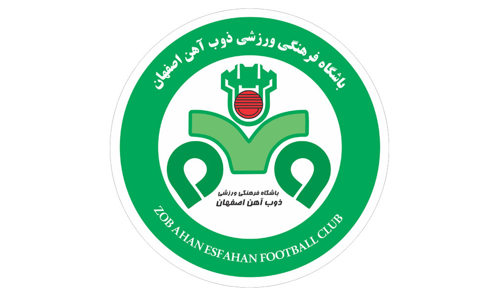 تخفیف ذوبی‌ها به هواداران شهرآورد اصفهان