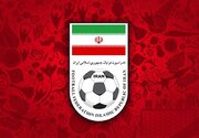 AFC بخشی از فدراسیون فوتبال ایران را تعلیق کرد