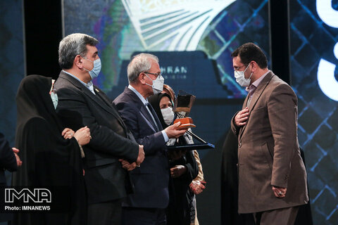 مراسم اختتامیه پنجمین دوره جایزه جهانی خشت طلایی تهران