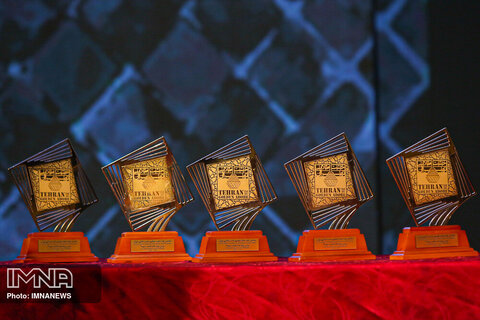 برندگان پنجمین دوره جایزه جهانی خشت طلایی معرفی شدند
