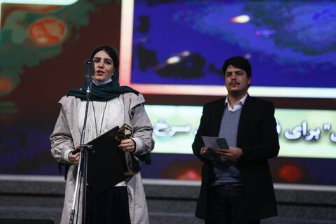Tehran International Short Film Festival winners introduced
