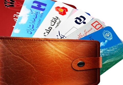 چرا کارت بانکی مهاجرین افغان مسدود شد؟