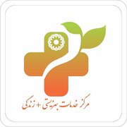 خدمت‌رسانی به مددجویان بهزیستی با ایجاد مراکز مثبت زندگی