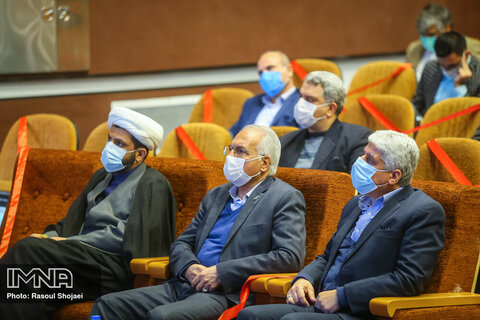 سفر وزیر علوم به اصفهان