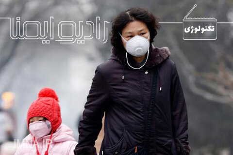 چین آلوده‌کنندگان هوا را شناسایی و جریمه می‌کند
