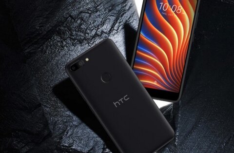 آغاز فروش گوشی"HTC Wildfire E lite" در ۲ کشور