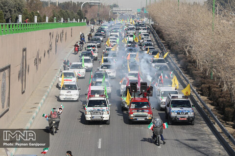مراسم راهپیمایی ۲۲ بهمن در اصفهان