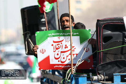 رویداد نمایشی «مثبت۴۴» در خانه انقلاب اصفهان برگزار می‌شود